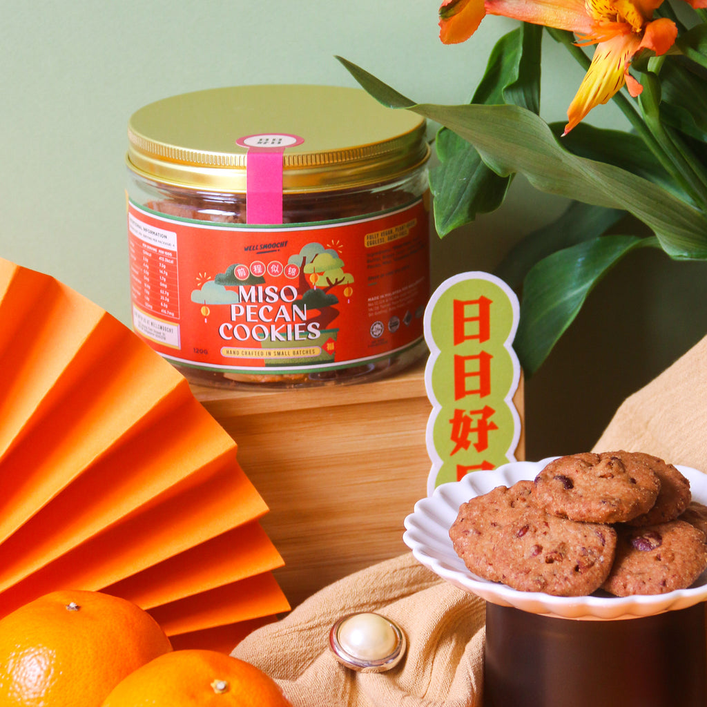 [ WellSmoocht CNY 2024 ] Miso Pecan Cookies