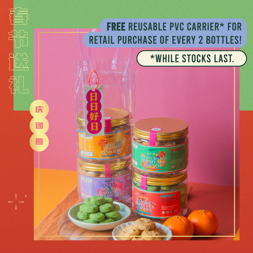 BUNDLE SPECIAL DEAL :: [ WellSmoocht CNY 2025 ] Fortune Bundle (Bundle of 4)